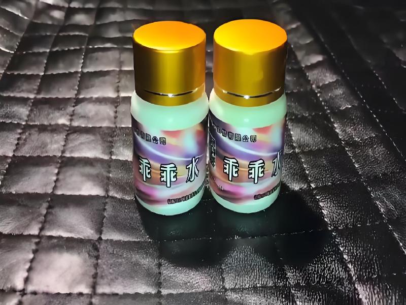 催听迷用品5944-jw型号